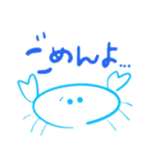 からふるかにちゃん！（個別スタンプ：3）