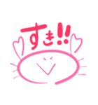 からふるかにちゃん！（個別スタンプ：4）