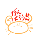 からふるかにちゃん！（個別スタンプ：5）