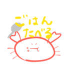 からふるかにちゃん！（個別スタンプ：8）