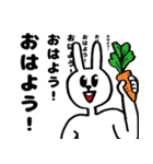 ねことうさぎ(K)（個別スタンプ：1）