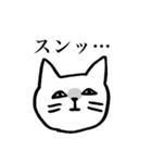 ねことうさぎ(K)（個別スタンプ：9）