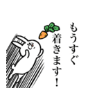 ねことうさぎ(K)（個別スタンプ：12）