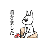 ねことうさぎ(K)（個別スタンプ：13）