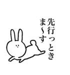 ねことうさぎ(K)（個別スタンプ：15）