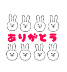 ねことうさぎ(K)（個別スタンプ：23）