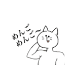 ねことうさぎ(K)（個別スタンプ：31）