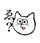 ねことうさぎ(K)（個別スタンプ：32）