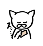 ねことうさぎ(K)（個別スタンプ：36）