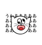 ねことうさぎ(K)（個別スタンプ：37）