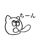 ねことうさぎ(K)（個別スタンプ：39）