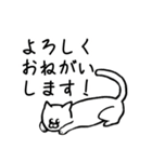 ねことうさぎ(K)（個別スタンプ：40）