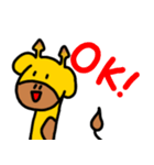 ゆる〜いきりんさん（個別スタンプ：1）