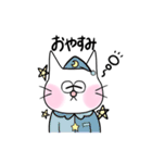 もちネコの日常（個別スタンプ：2）