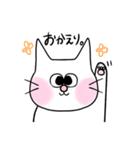 もちネコの日常（個別スタンプ：5）