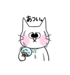 もちネコの日常（個別スタンプ：10）