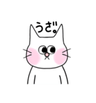 もちネコの日常（個別スタンプ：30）