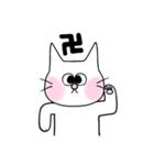 もちネコの日常（個別スタンプ：37）