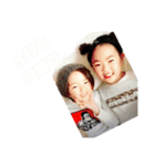 shion＆yuto2（個別スタンプ：2）
