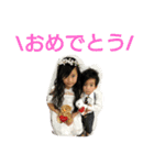 shion＆yuto2（個別スタンプ：15）