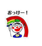野菜すたんぷ（個別スタンプ：8）