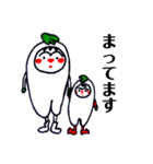 野菜すたんぷ（個別スタンプ：15）