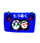 野菜すたんぷ（個別スタンプ：21）