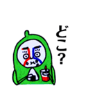 野菜すたんぷ（個別スタンプ：23）