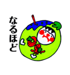 野菜すたんぷ（個別スタンプ：34）