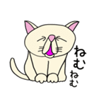 困り顔のブサカワ猫スタンプ（個別スタンプ：4）
