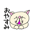 困り顔のブサカワ猫スタンプ（個別スタンプ：5）