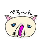 困り顔のブサカワ猫スタンプ（個別スタンプ：6）