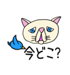困り顔のブサカワ猫スタンプ（個別スタンプ：7）