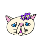 困り顔のブサカワ猫スタンプ（個別スタンプ：14）
