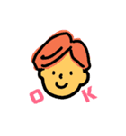 ゆる表情（個別スタンプ：2）