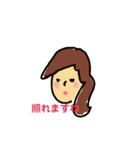 ゆる表情（個別スタンプ：3）