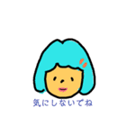 ゆる表情（個別スタンプ：4）