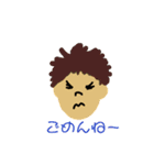 ゆる表情（個別スタンプ：7）