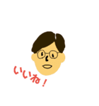 ゆる表情（個別スタンプ：11）