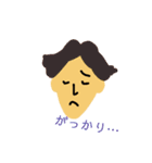 ゆる表情（個別スタンプ：12）