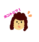 ゆる表情（個別スタンプ：13）