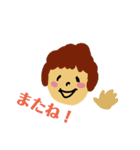 ゆる表情（個別スタンプ：16）
