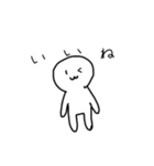 まぁるい生物たち（個別スタンプ：5）