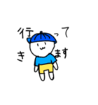 まぁるい生物たち（個別スタンプ：9）