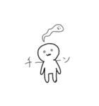 まぁるい生物たち（個別スタンプ：17）