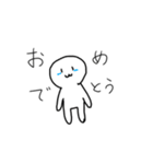 まぁるい生物たち（個別スタンプ：20）