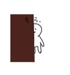 まぁるい生物たち（個別スタンプ：25）