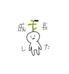 まぁるい生物たち（個別スタンプ：32）