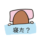 本気 華星さん(27)（個別スタンプ：19）