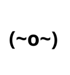 顔文字スタンプ 短い言葉 友達（個別スタンプ：26）